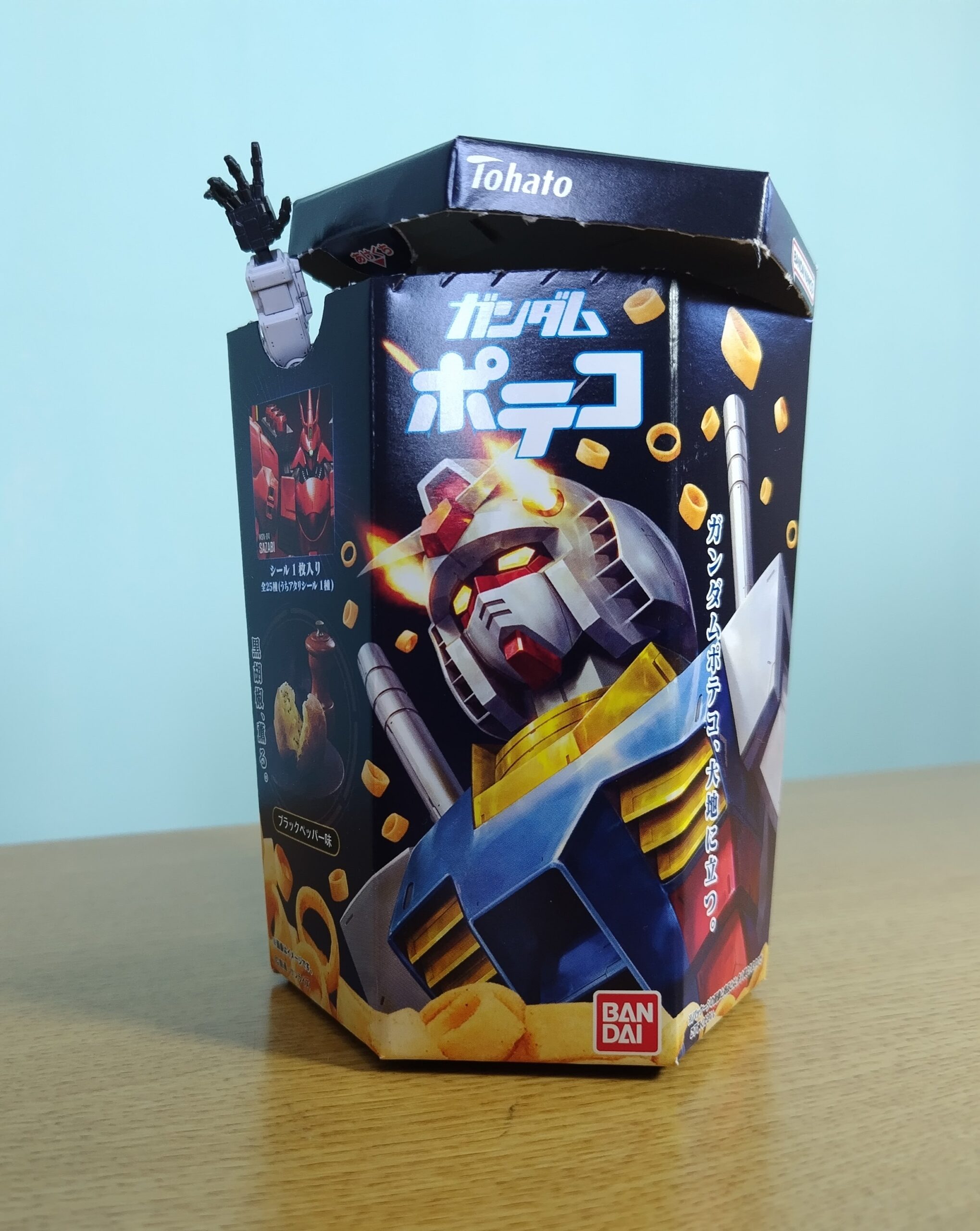 ガンダム×ポテコのコラボ!