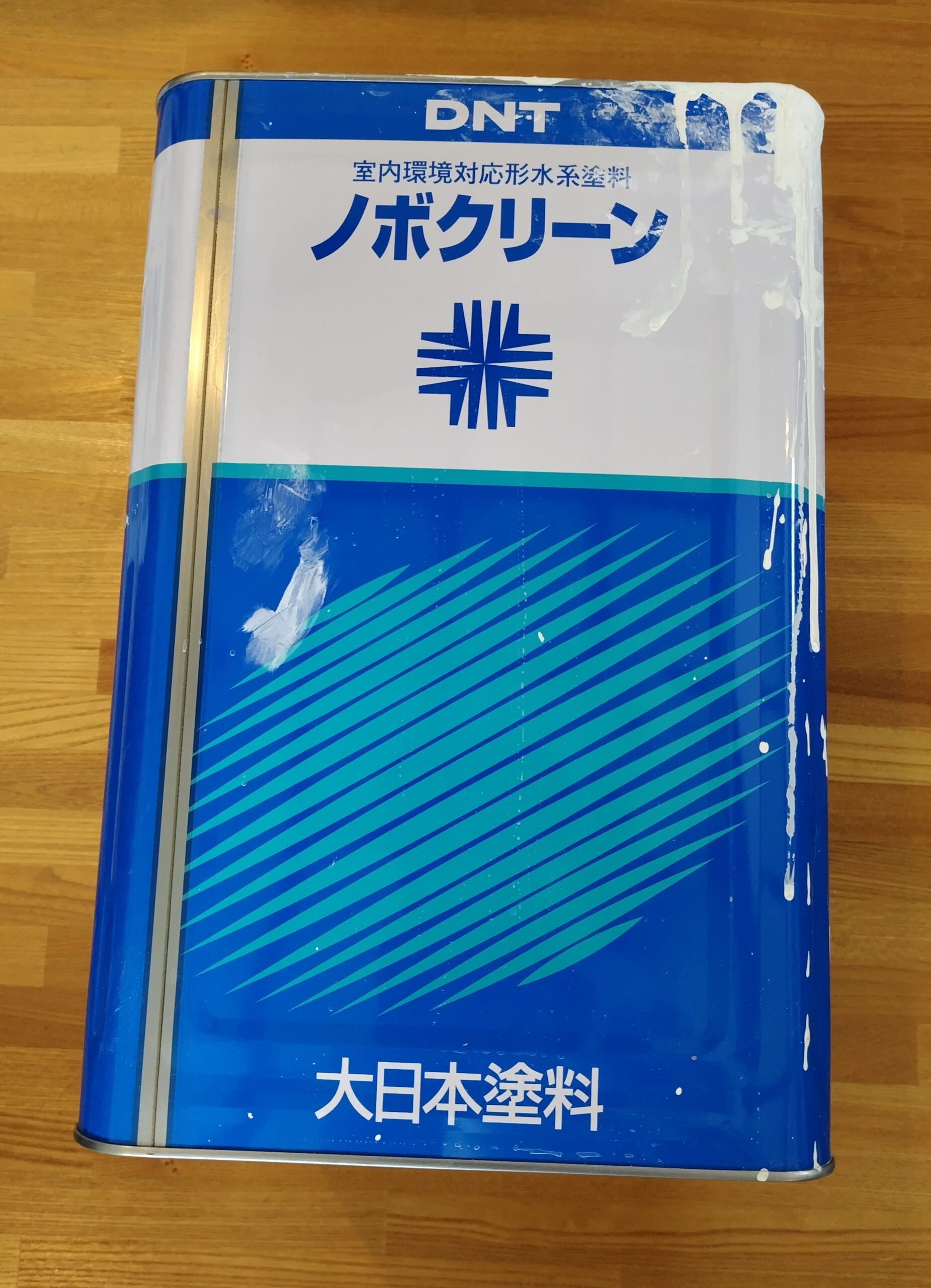 ノボクリーン本体