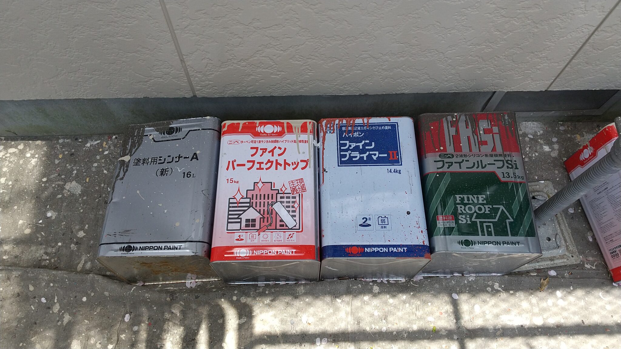 塗料の種類