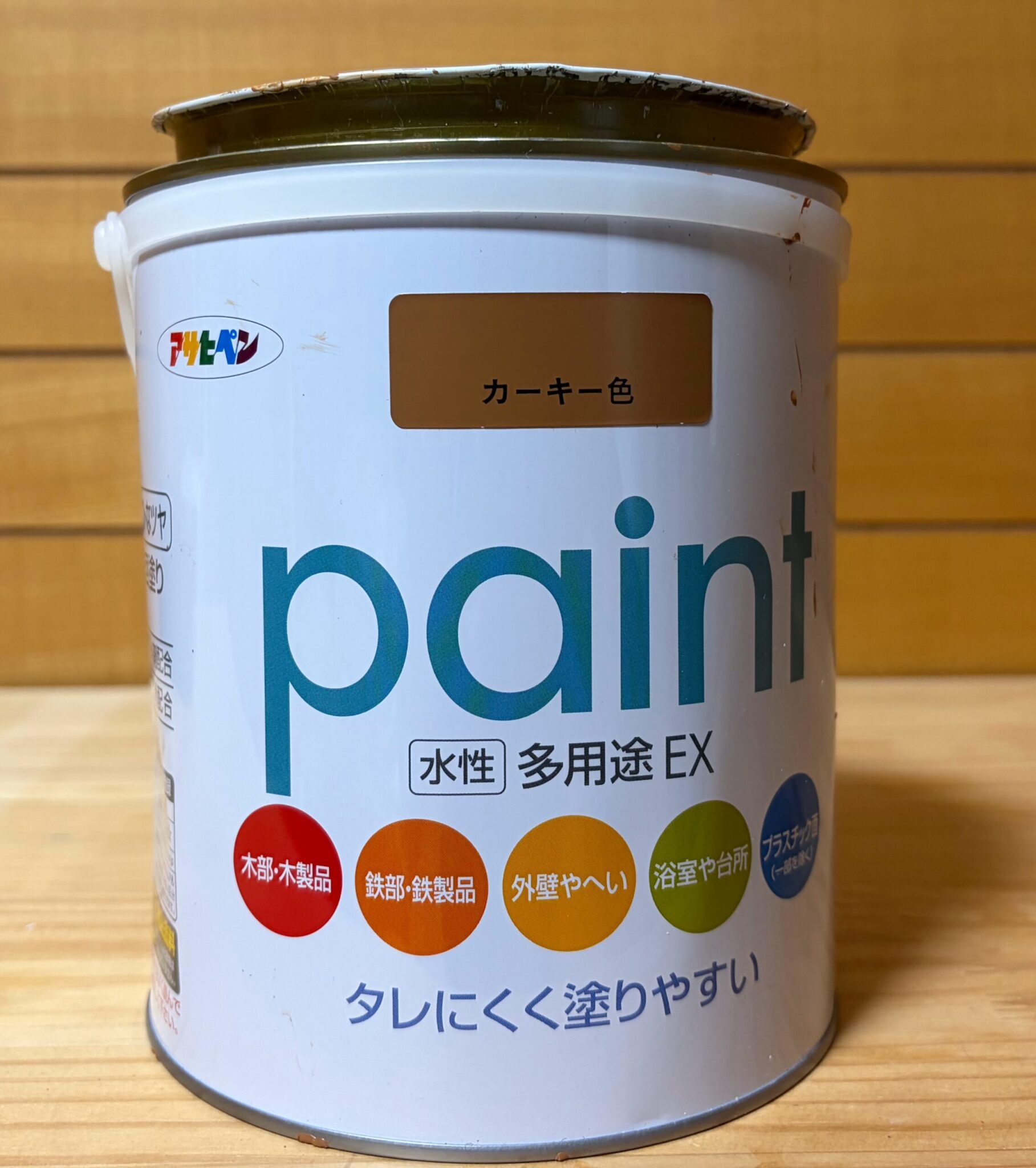 柱に使用した塗料